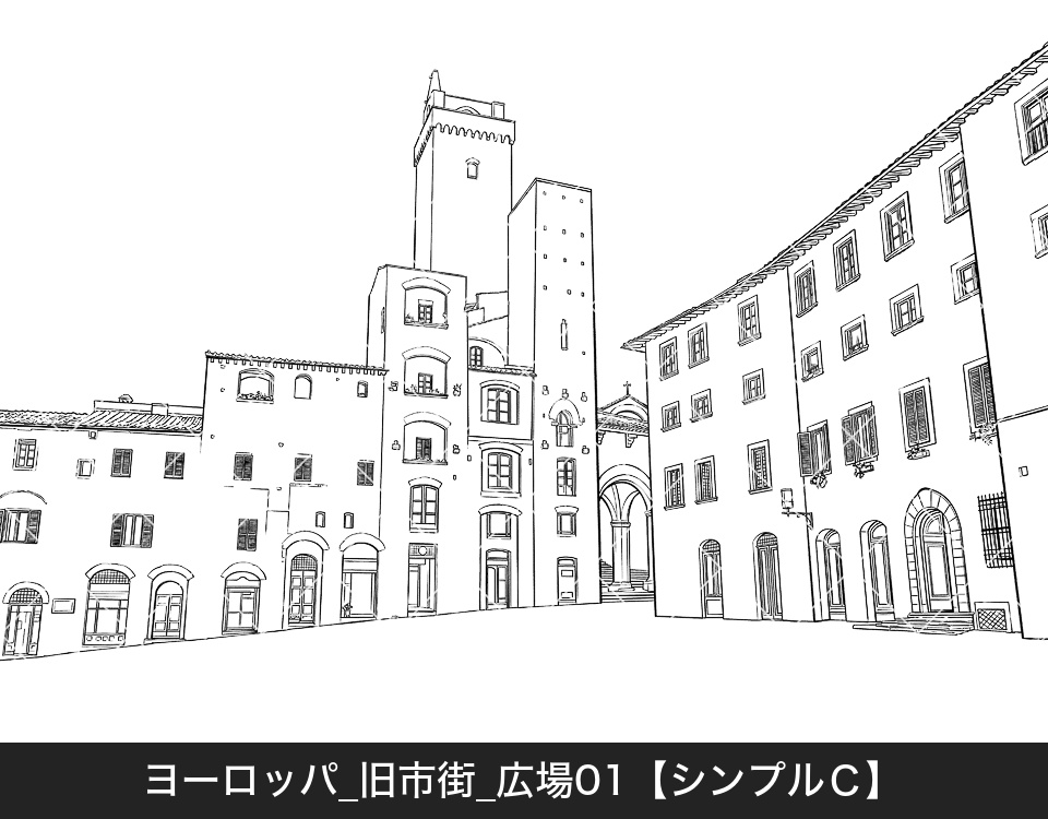 ヨーロッパ・旧市街の広場(モブ付き)
