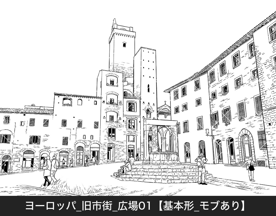 ヨーロッパ・旧市街の広場(モブ付き)