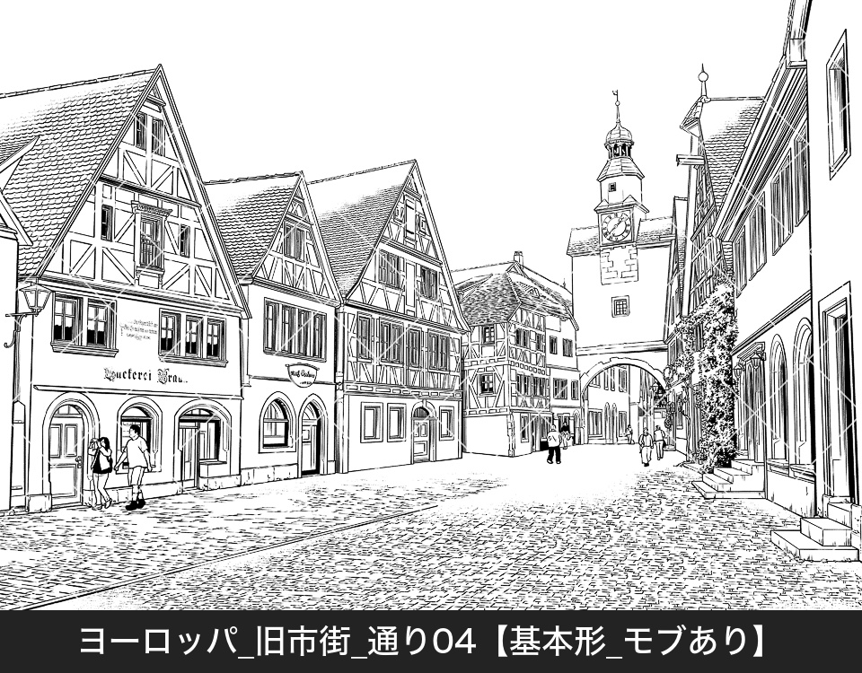 ヨーロッパ・旧市街の通り4(モブ付き)