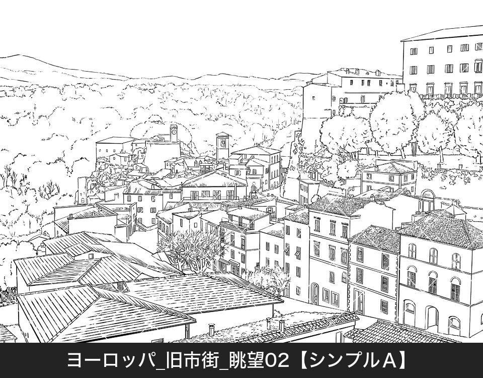 【無料期間中】ヨーロッパ・旧市街の眺望2