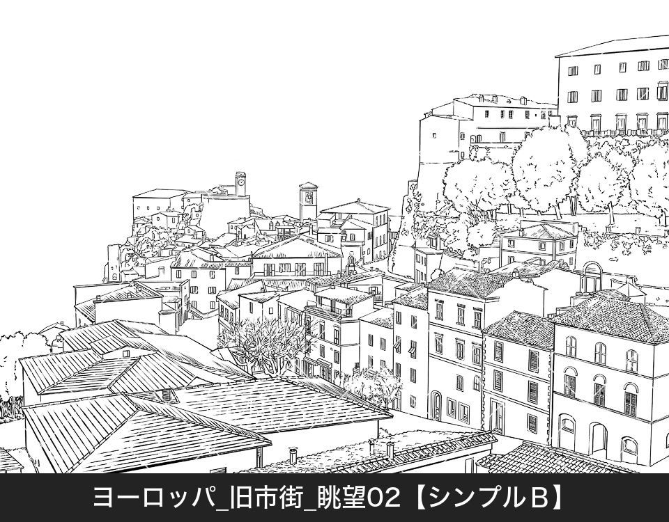 【無料期間中】ヨーロッパ・旧市街の眺望2