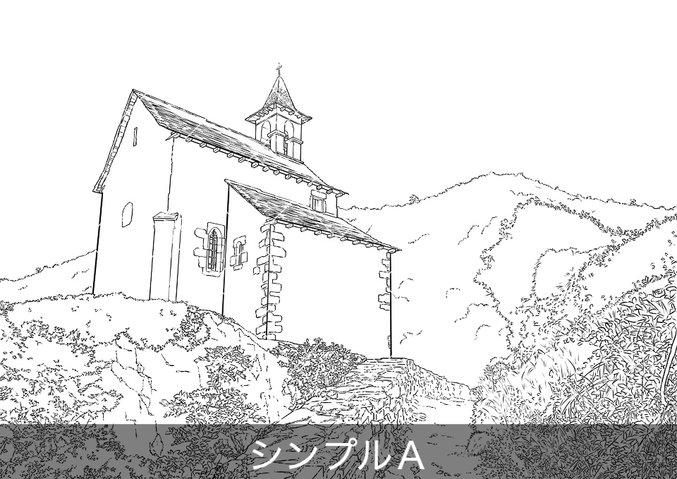 ヨーロッパ・教会の外観3(アタリ付き)