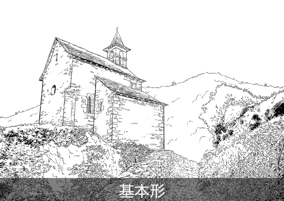 ヨーロッパ・教会の外観3(アタリ付き)