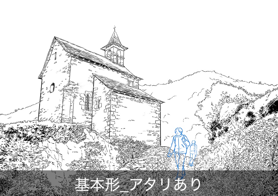 ヨーロッパ・教会の外観3(アタリ付き)