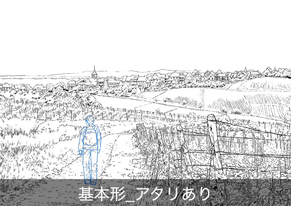 ヨーロッパ・田舎道(アタリ付き)