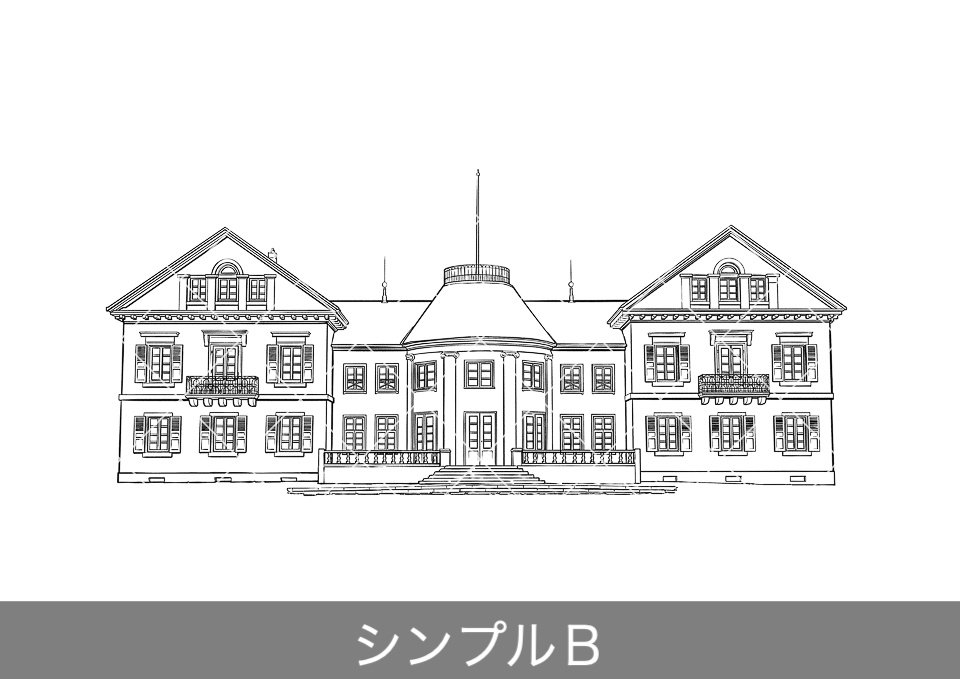 ヨーロッパ・洋館の外観