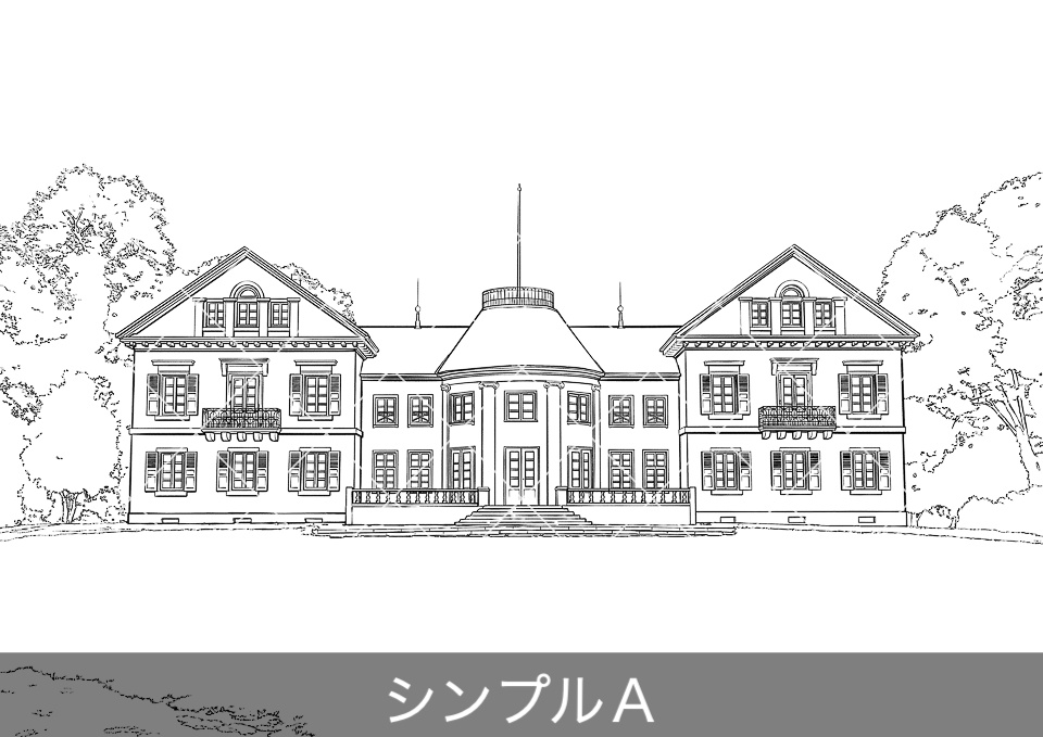 ヨーロッパ・洋館の外観