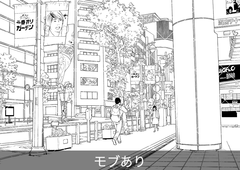 繁華街の大通り4(モブ付き)