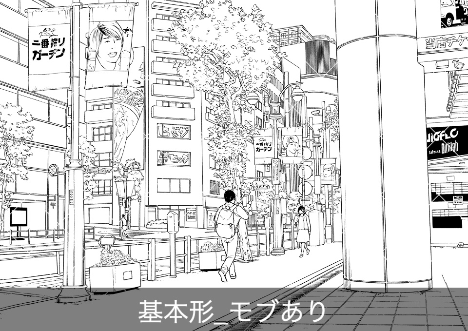 【無料】繁華街の大通り4(モブ付き)