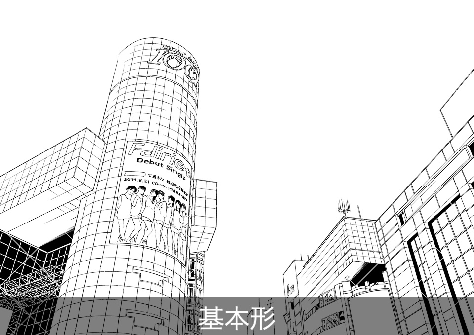 【無料】繁華街の大通り3