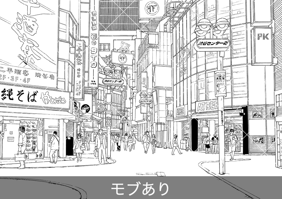 繁華街の通り(モブ付き)