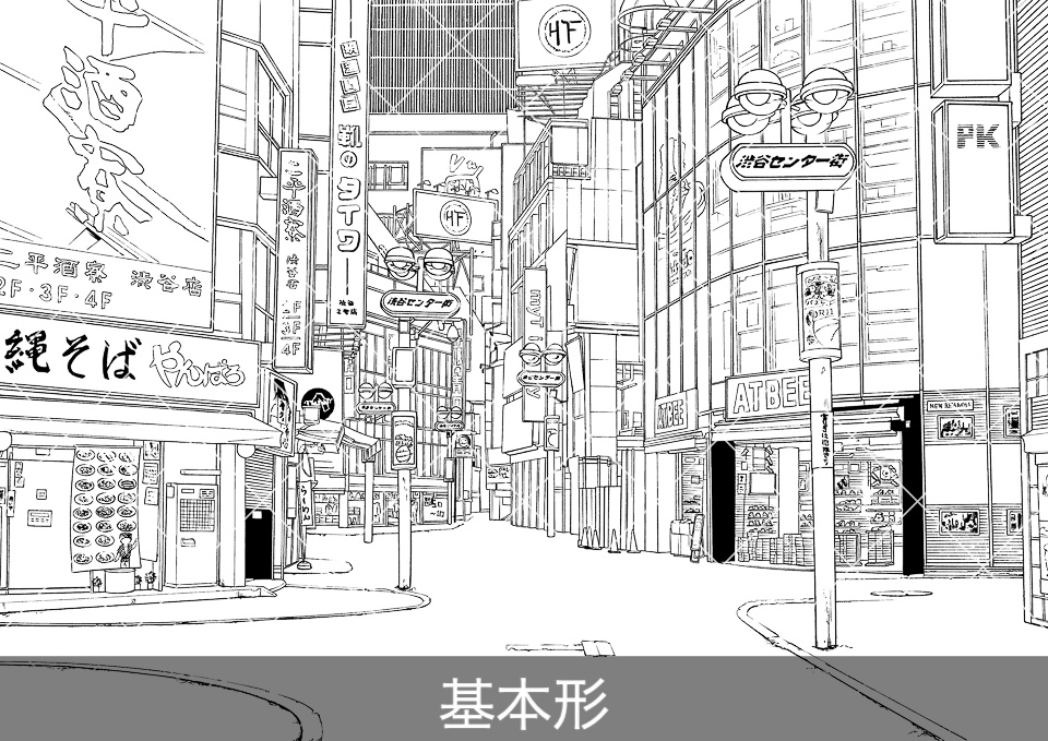 繁華街の通り(モブ付き)