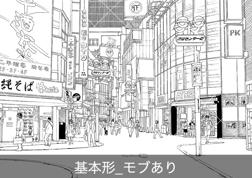 繁華街の通り(モブ付き)