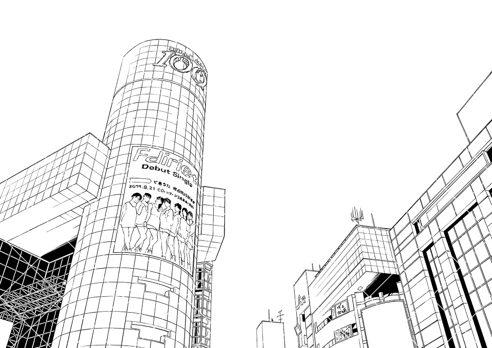 【まとめ割】都会の繁華街セット2