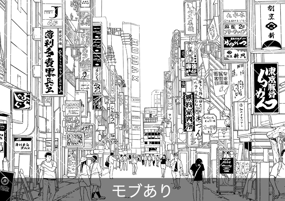 歓楽街の通り(モブ付き)