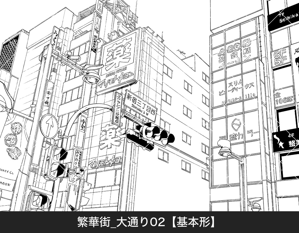 繁華街の大通り2