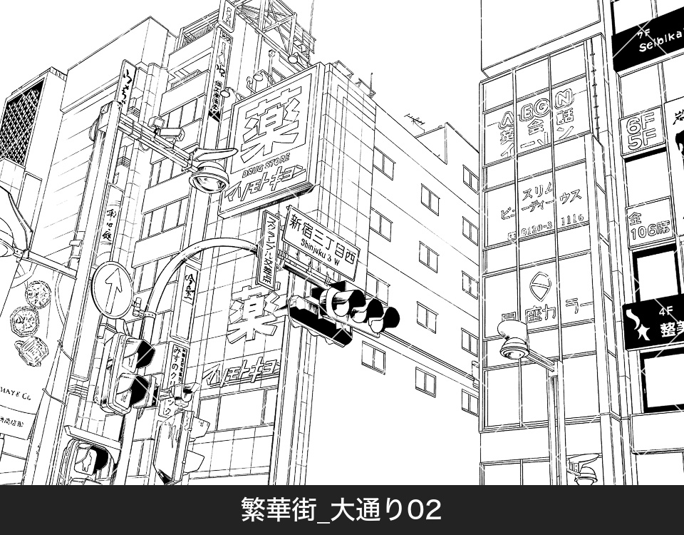 繁華街の大通り2