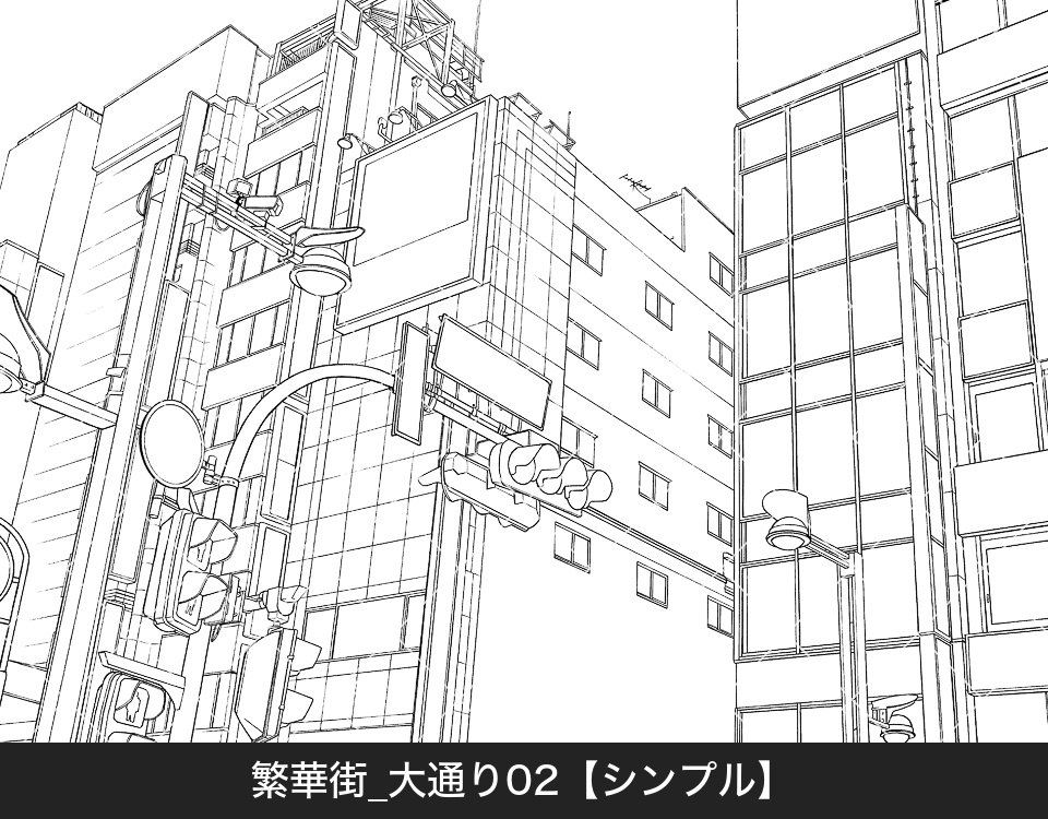 繁華街の大通り2