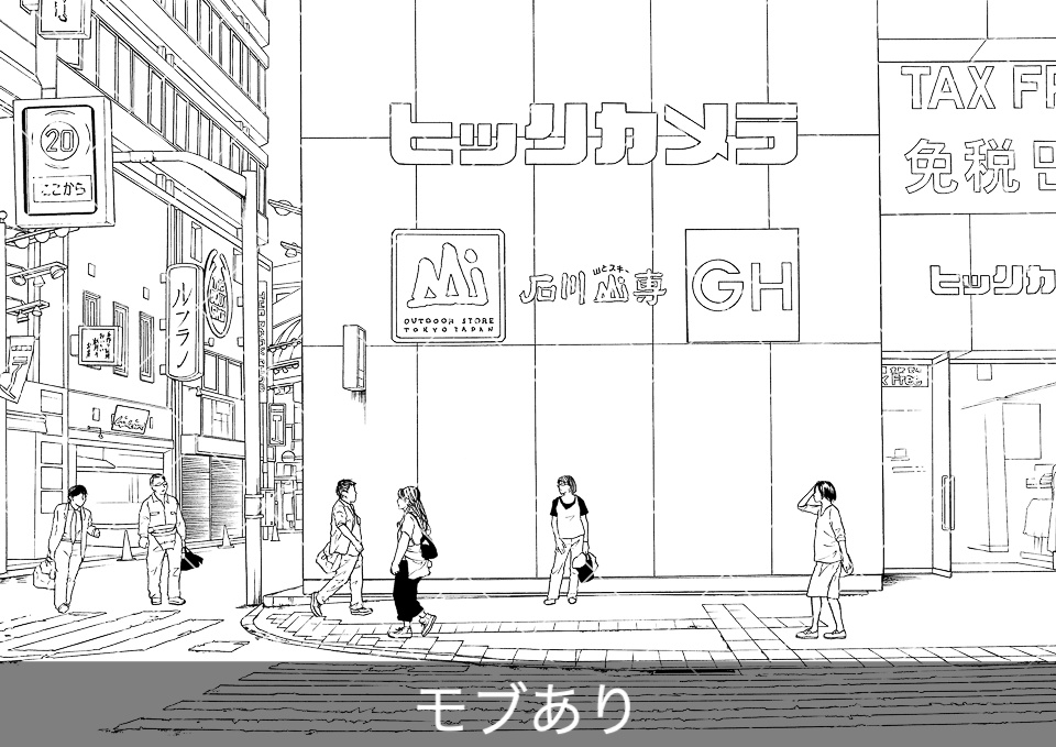 繁華街の大通り(モブ付き)