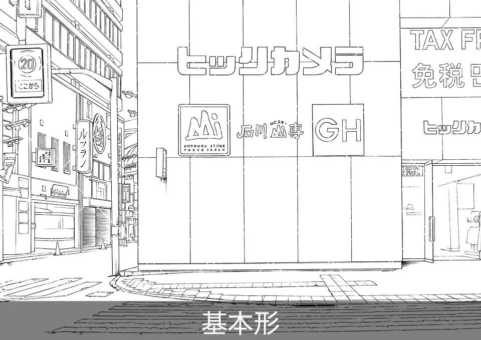 繁華街の大通り(モブ付き)