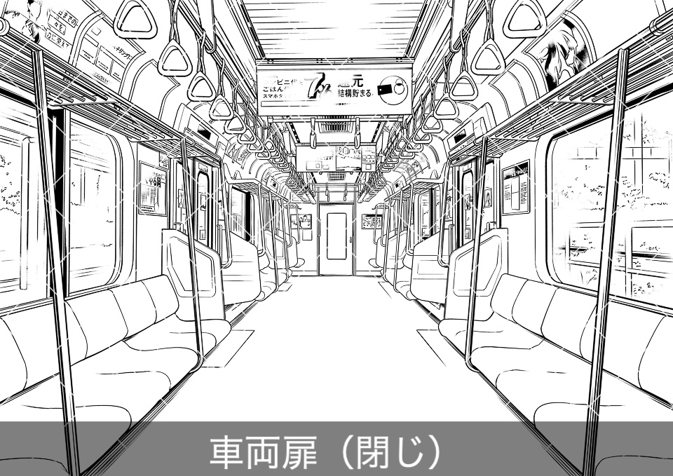 電車の車内全体(モブ付き)