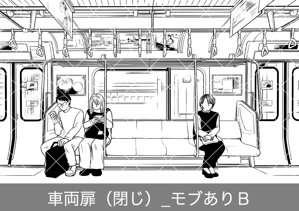 電車のロングシート(モブ付き)