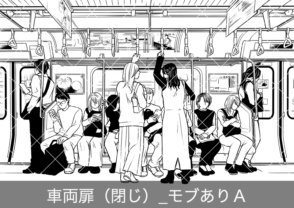 電車のロングシート(モブ付き)