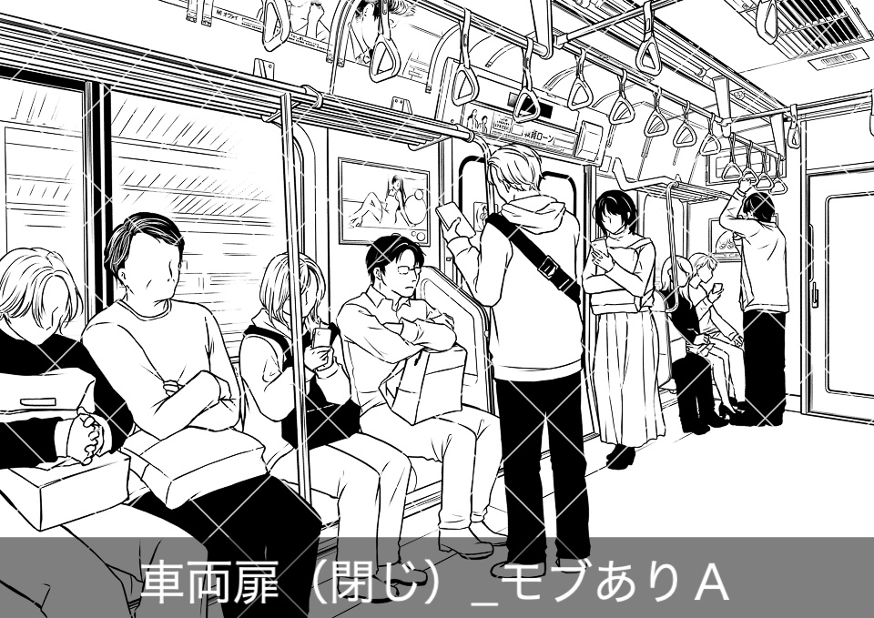 電車のロングシート2(モブ付き)