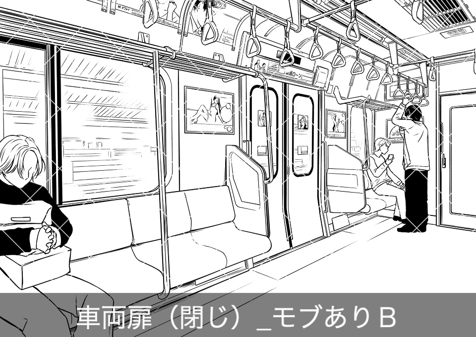 電車のロングシート2(モブ付き)