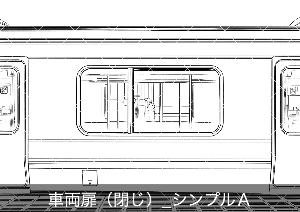 電車の車両側面(モブ付き)