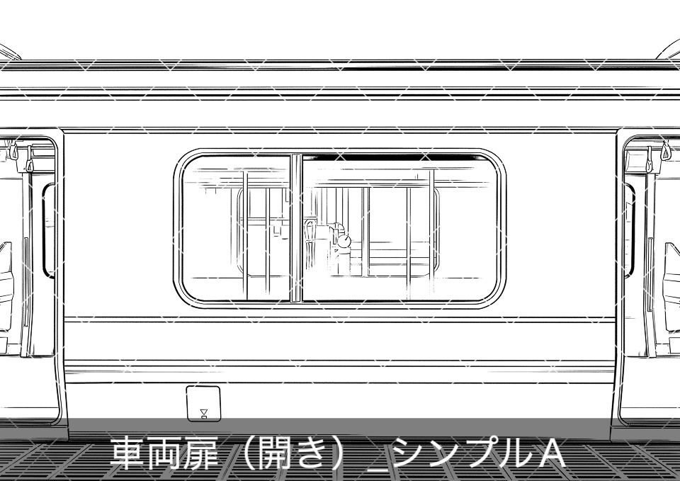 電車の車両側面(モブ付き)