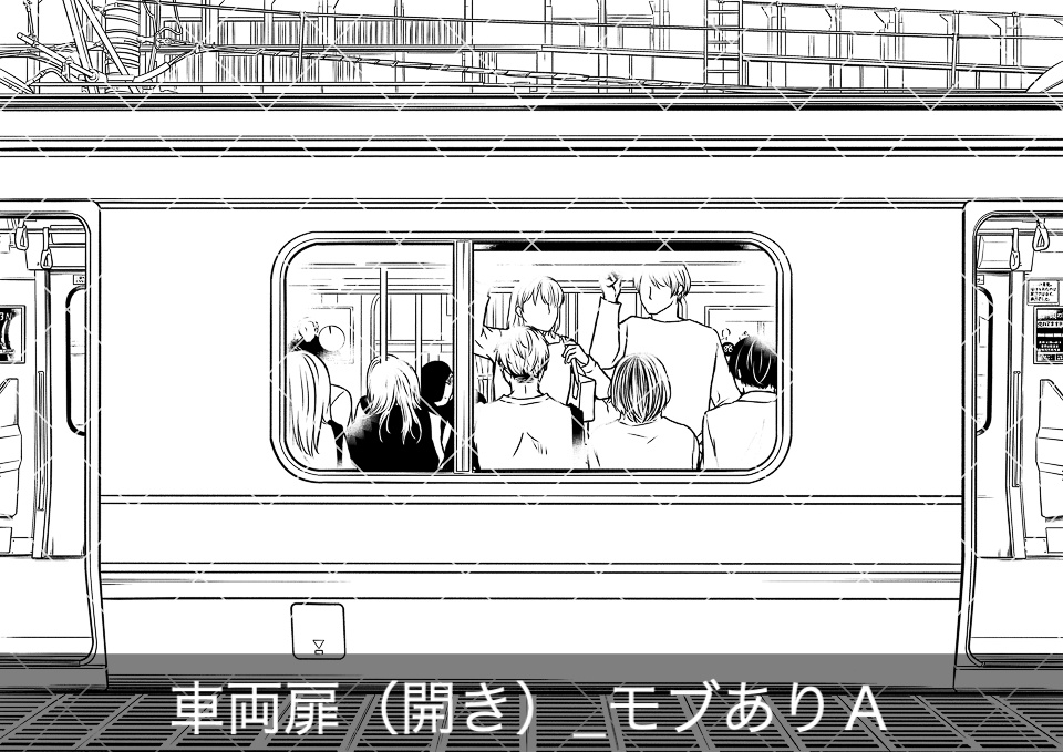 電車の車両側面(モブ付き)
