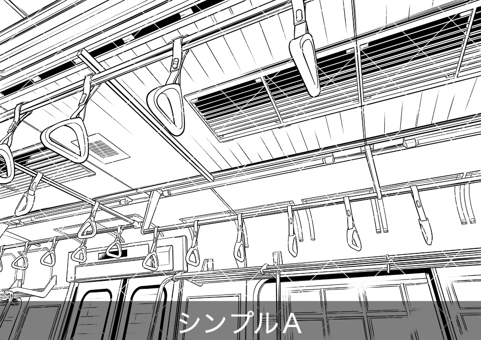 電車の天井