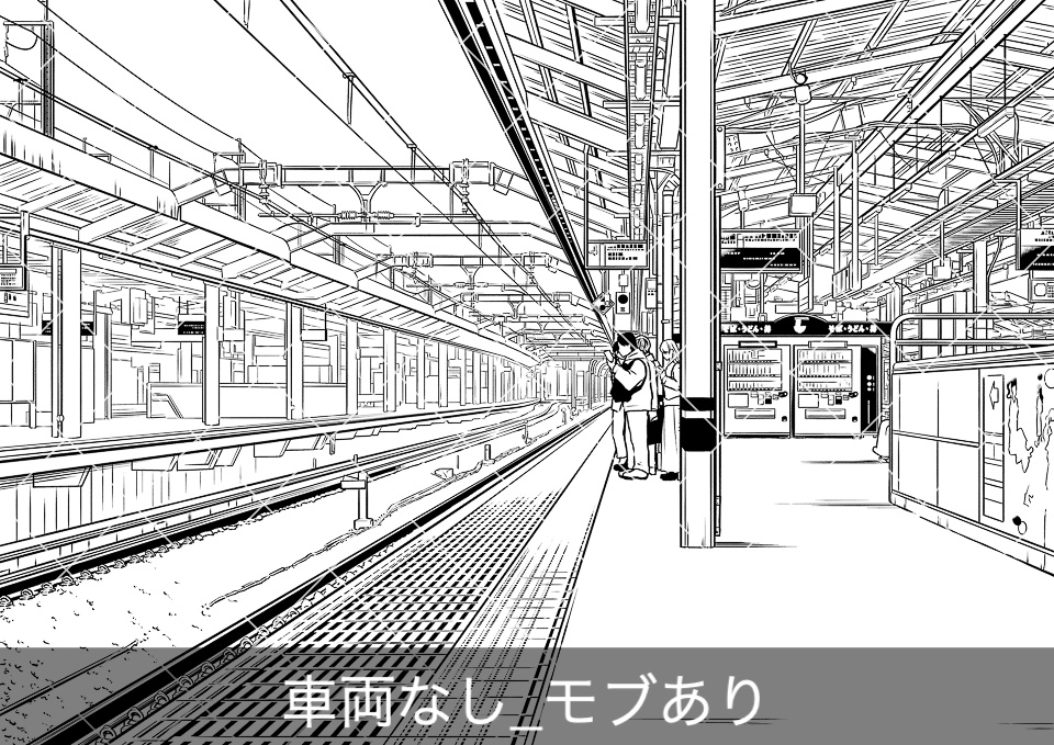 駅のホーム4(モブ付き)