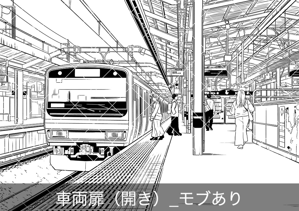 駅のホーム4(モブ付き)