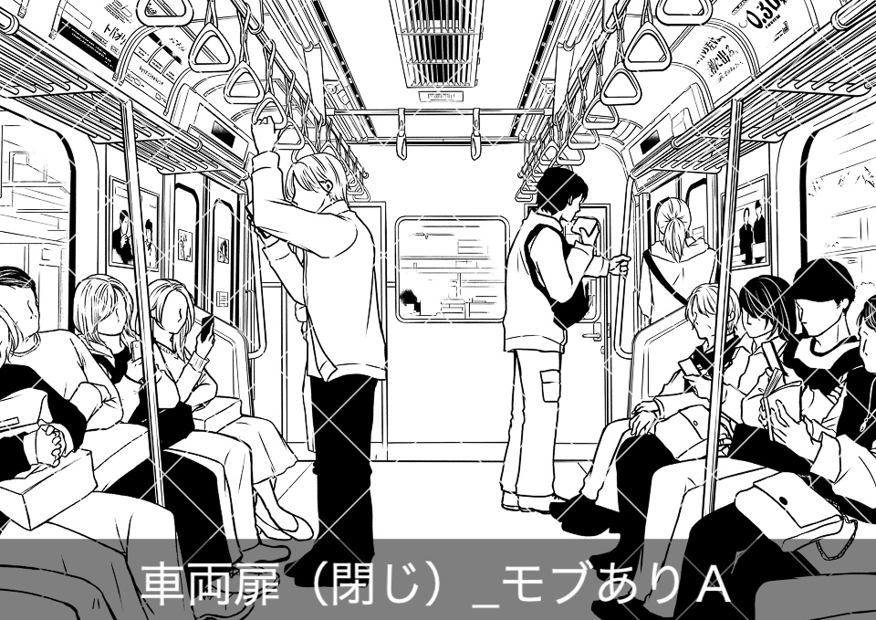 電車の先頭車両(モブ付き)