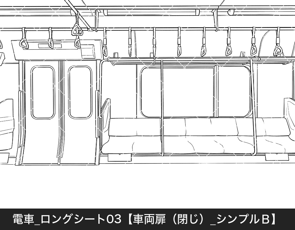 電車のロングシート3(モブ付き)