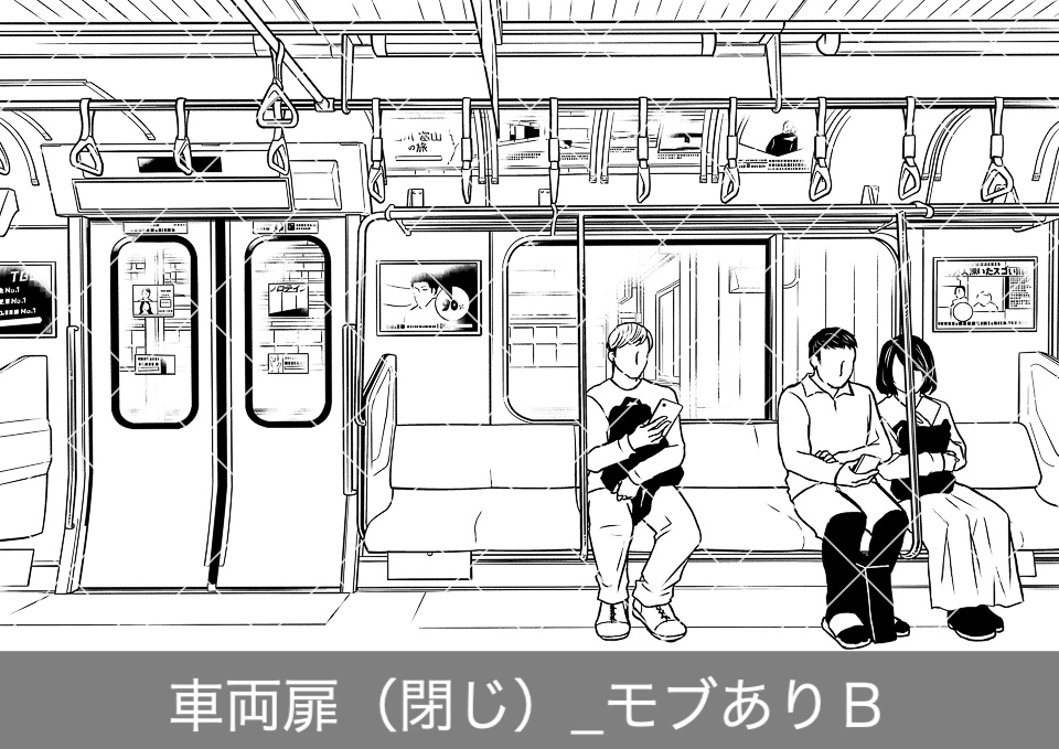 【無料】電車のロングシート3(モブ付き)