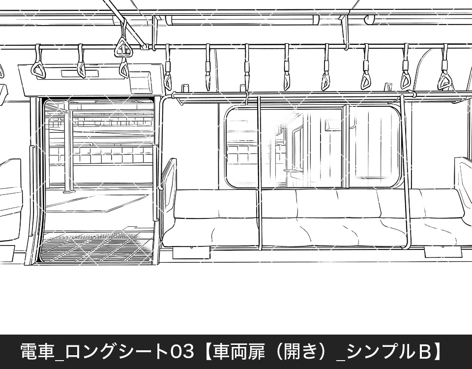 電車のロングシート3(モブ付き)