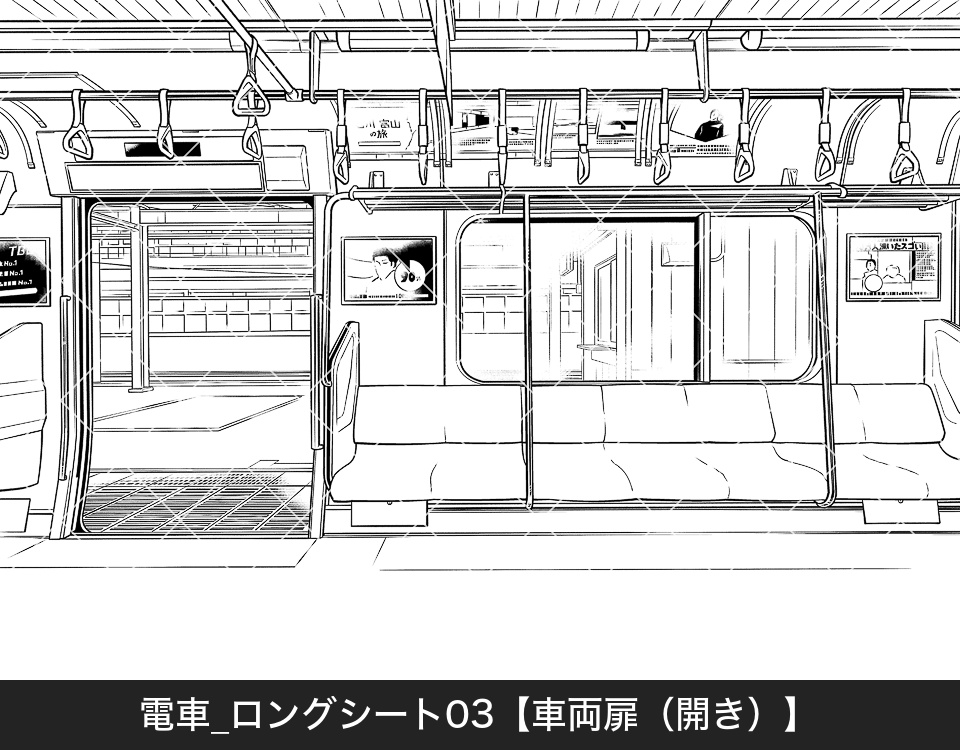 電車のロングシート3(モブ付き)