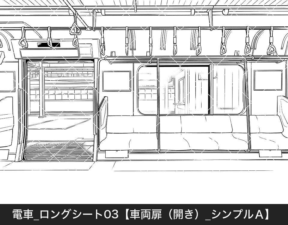 電車のロングシート3(モブ付き)
