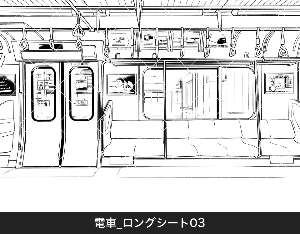 電車のロングシート３（モブ付き）