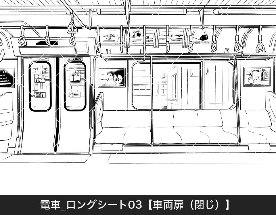 電車のロングシート3(モブ付き)