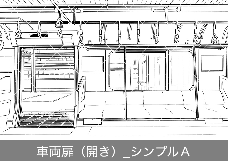 【無料】電車のロングシート3(モブ付き)