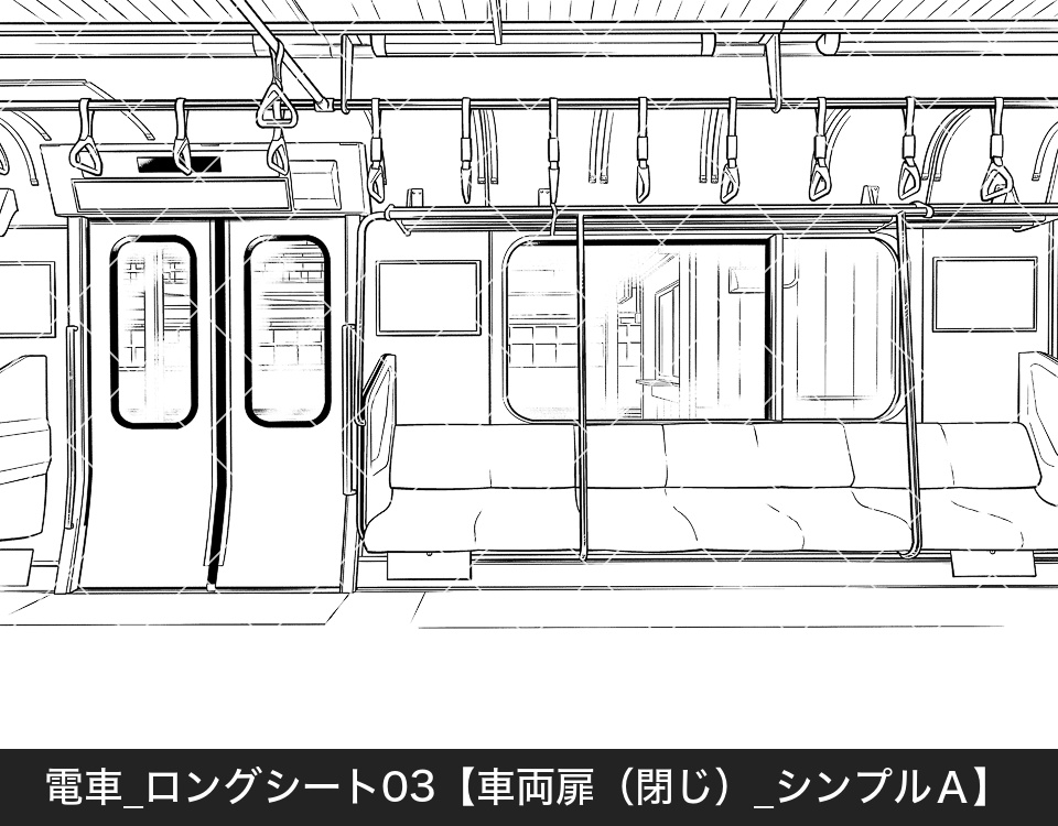 電車のロングシート3(モブ付き)