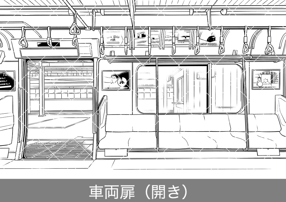 【無料】電車のロングシート3(モブ付き)