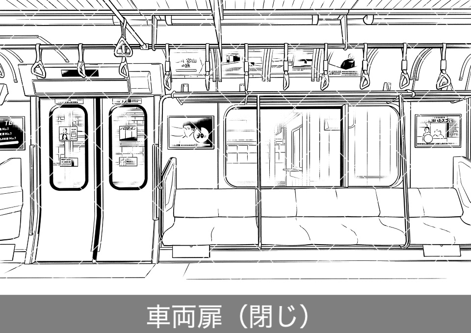 【無料】電車のロングシート3(モブ付き)
