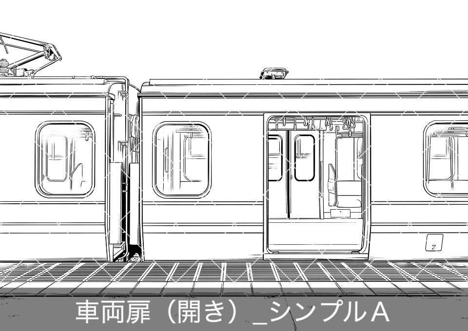 電車の車両側面2(モブ付き)