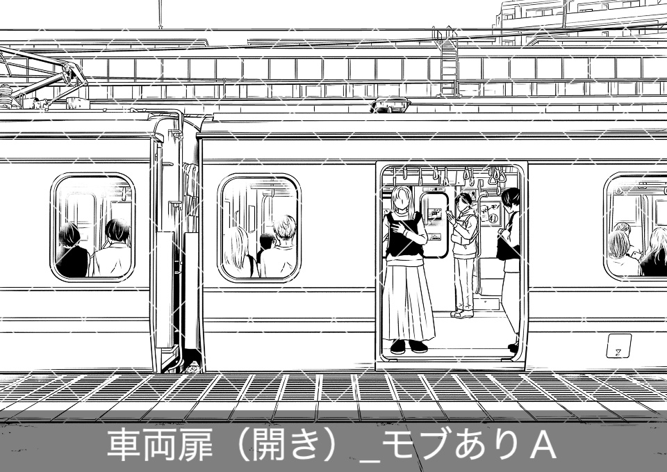 電車の車両側面2(モブ付き)