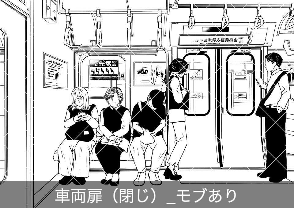 電車の優先席(モブ付き)